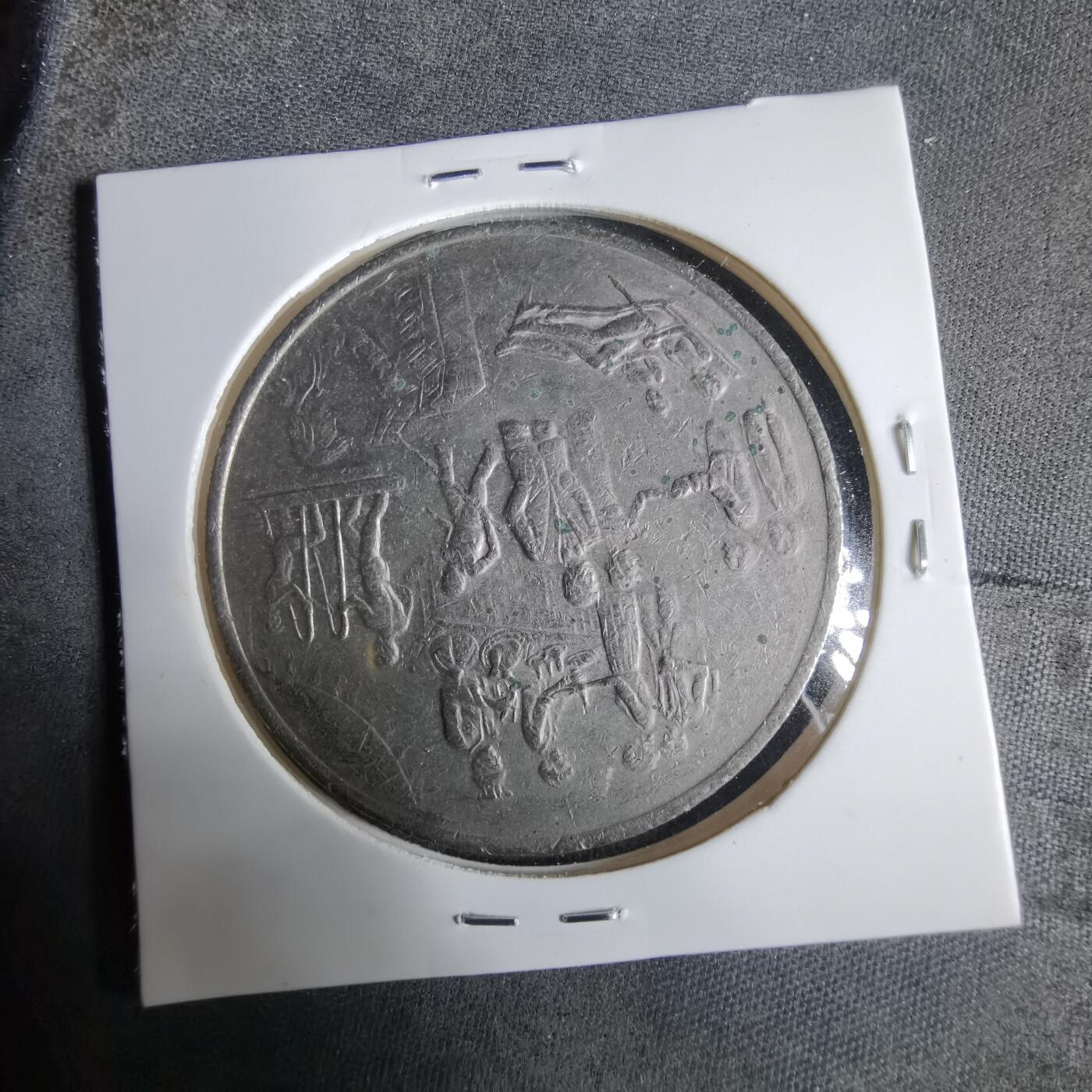 沼泽如烟--第921场 游轮代币