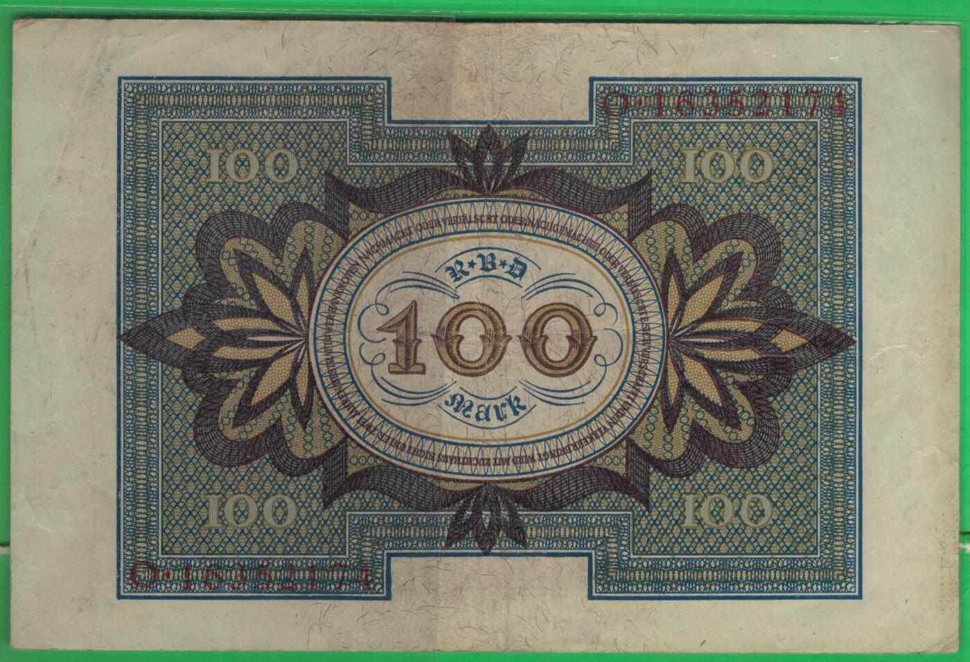 德国1920年100马克 P-69b 8位号码 加盖字母O 实物图 八五品