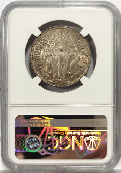 博洋堂世界钱币拍卖第150期（全场包邮） NGC MS63 泰国1916年拉玛六世1泰铢银币，原包浆好状态，少见品种，包浆好品难得