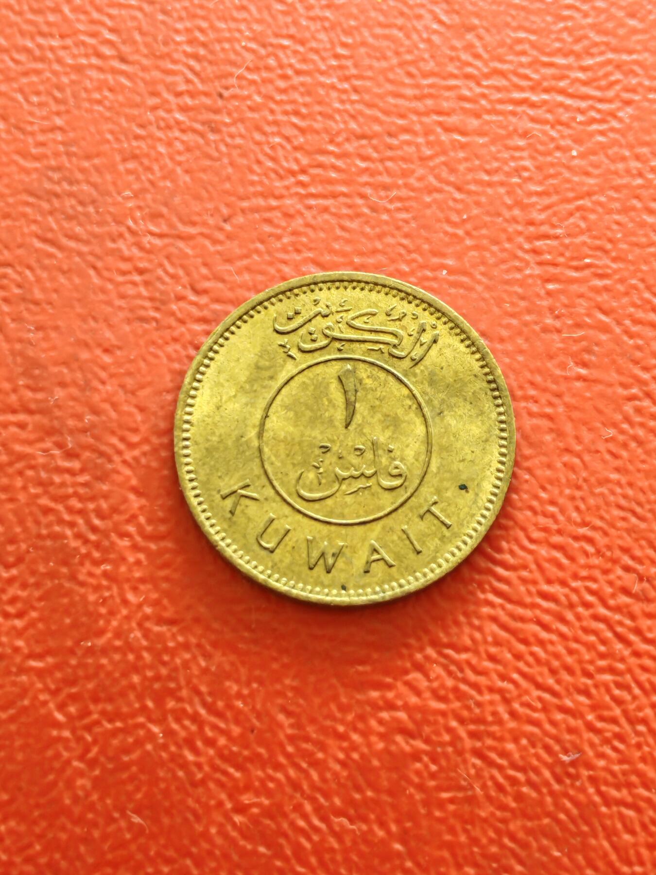 【云涧收藏】第八十二场