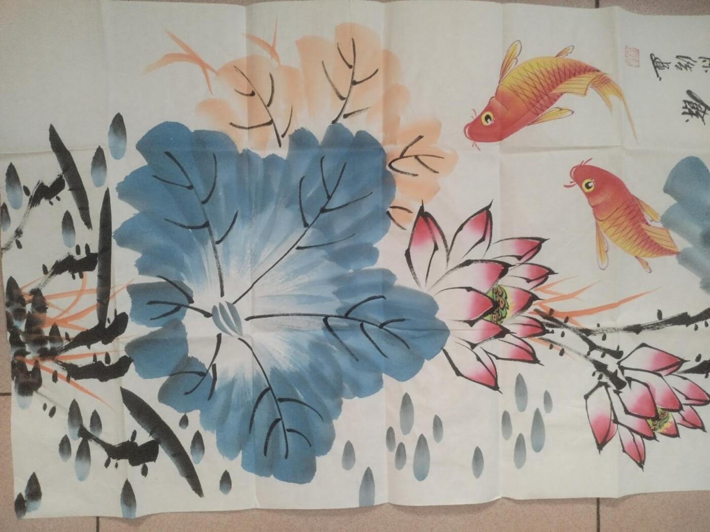 字画专场 陈浩老师手绘 连年有余。100*50cm。