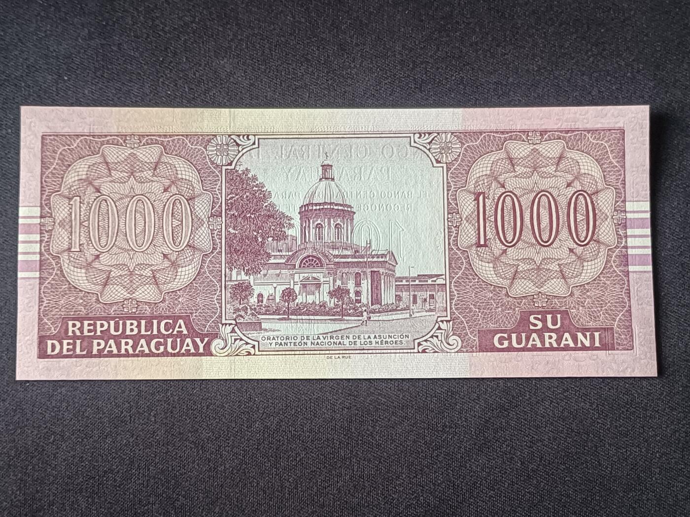 【游宝拍卖】乙巳蛇年92期 第四季首拍场  巴拉圭-1000瓜拉尼【2004年 全新UNC】