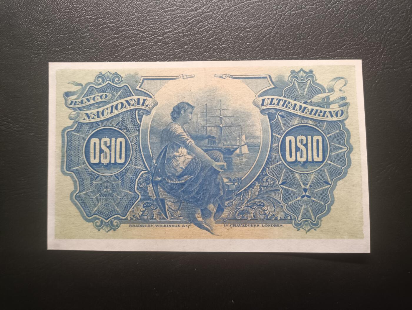 2025十二月第一期，总206期 葡属莫桑比克1914年10分AUNC首冠无47，绿印版本，稀有葡属殖民地品种，经典的大西洋银行目送船队出海图案