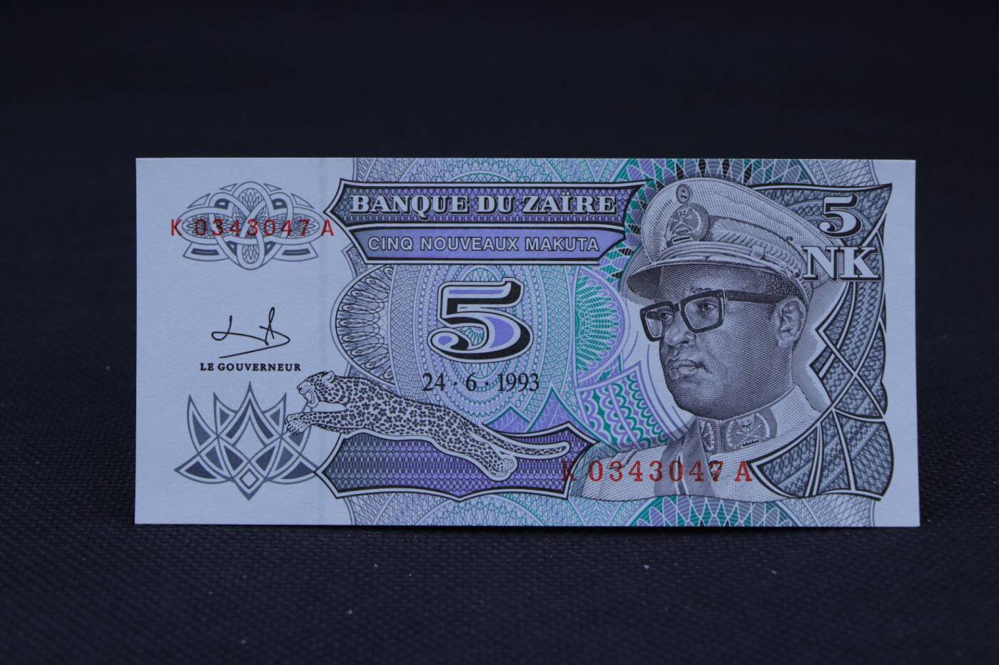 【淘币小摊】限时拍第八百二十一拍  纸币场  满百包邮可预留两周  周一统一发货   扎伊尔1993年5马库塔纸币