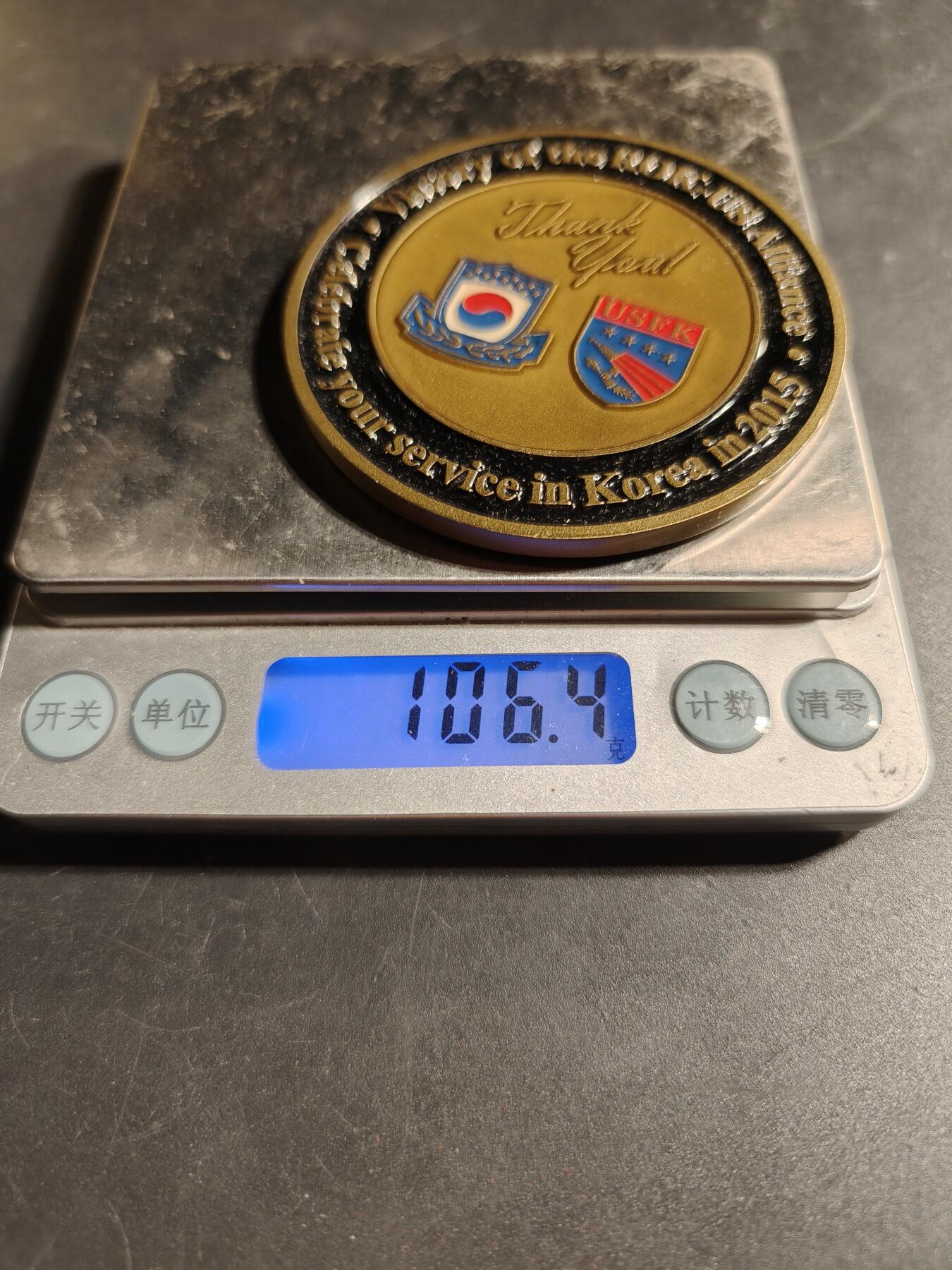 老王徽章第168期 2015年韩美同盟胜利纪念章     原盒     直径70mm.   重量106.4g