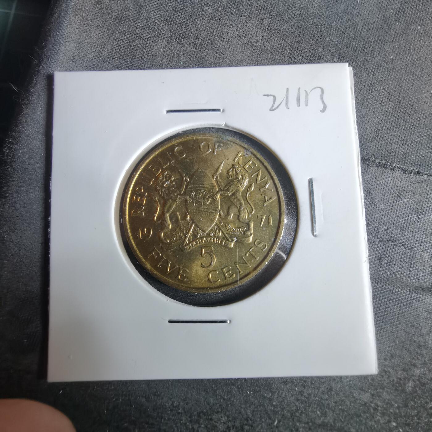 沼泽如烟--第921场 肯尼亚1971年五分