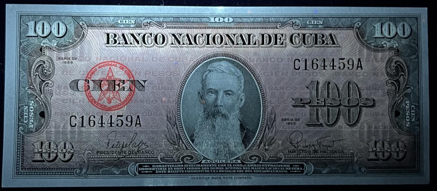 小福收藏拍卖第197期 裸钞场 本期有多张豹子号靓号 百慕大03年50元纪念钞百位号 马来亚和英属婆罗洲开国第一张纸币大冠女王 马来亚 41年1元英王乔六 法属太平洋10000法郎 捷克1000克朗纪念钞千位号  卢森堡 1000法郎  萨尔瓦多样钞 匈牙利 法罗群岛 危地马拉等多国精美纸币