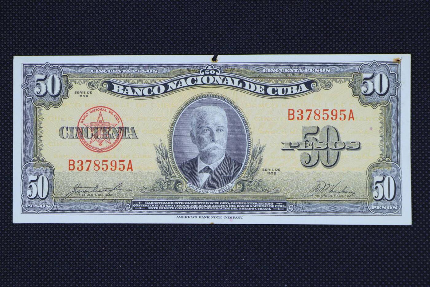 【淘币小摊】限时拍第八百二十一拍  纸币场  满百包邮可预留两周  周一统一发货    古巴1958年50比索纸币【有损】