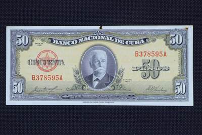 【淘币小摊】限时拍第八百二十一拍  纸币场  满百包邮可预留两周  周一统一发货  -   古巴1958年50比索纸币【有损】
