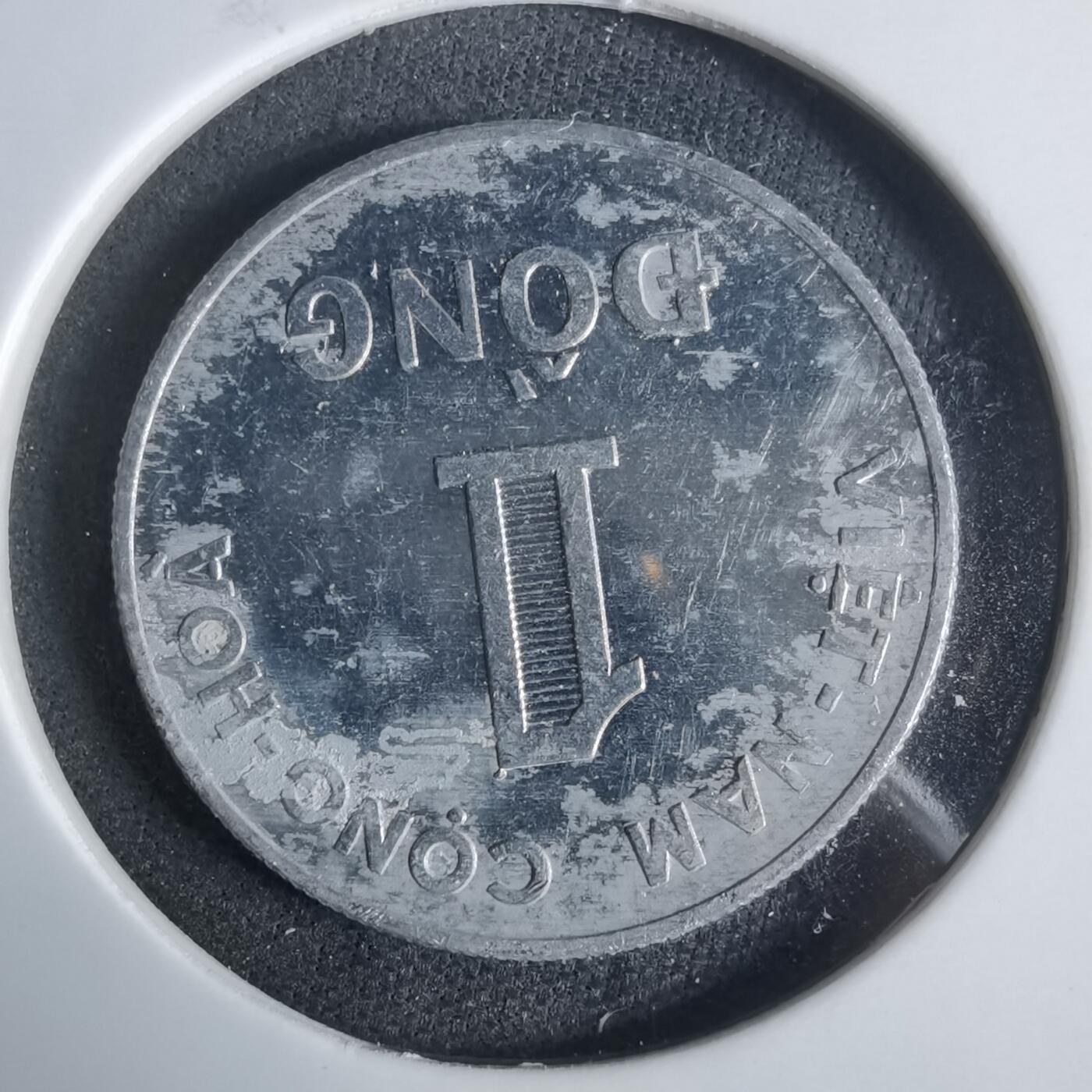 沼泽如烟--第921场 越南1971年1盾