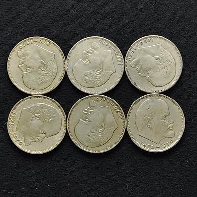 【全场包邮】纯粹捡漏拍483场（免费代拍第20场） - 【批量】苏联1970年1卢布列宁诞辰100周年纪念币6枚一组