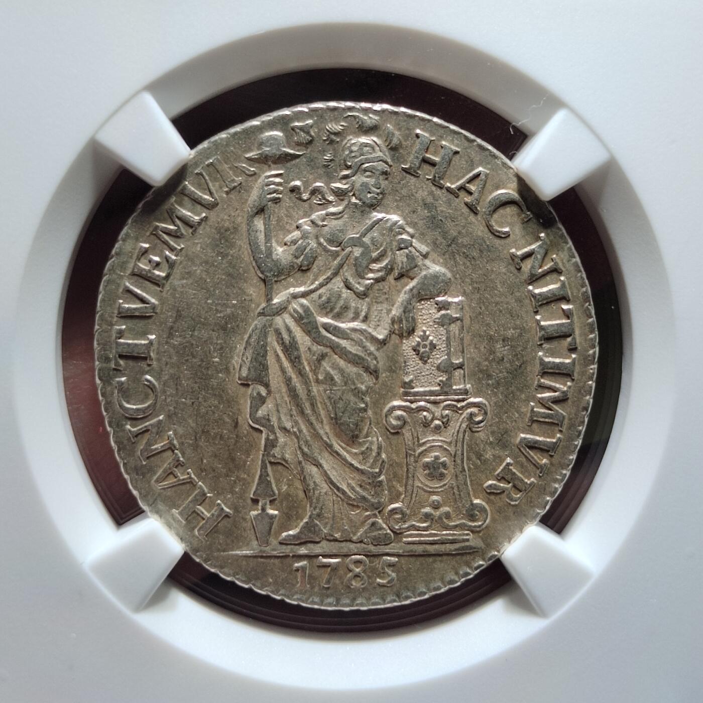 中外钱币第六场 NGC-AU53荷兰1785年乌得勒支1盾