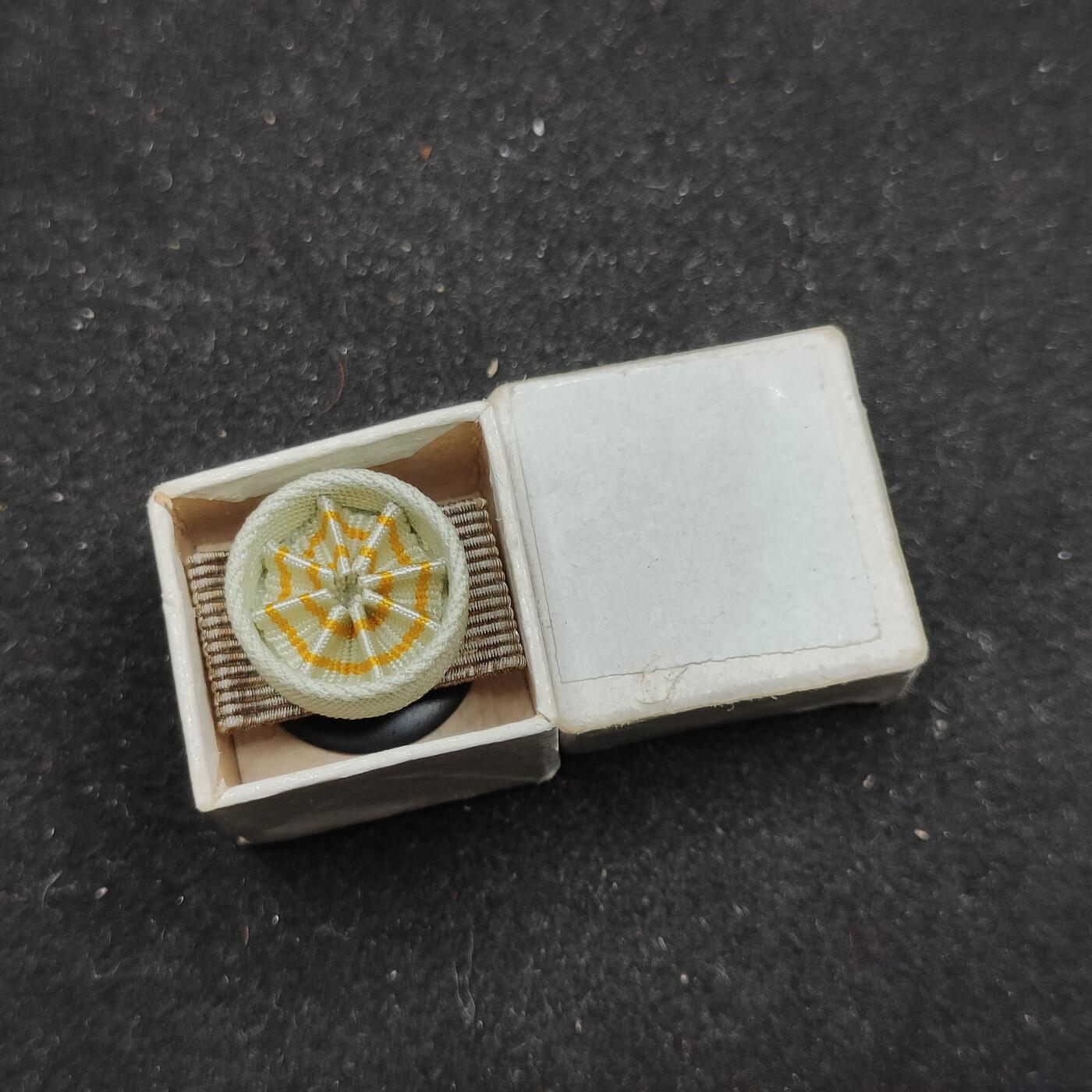 0元起拍勋章 第316期 咸鱼国勋章拍卖专场 12月7日（周日）下午6：00开始 三等瑞宝略授带盒