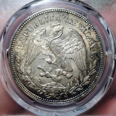 中外钱币第六场 - PCGS-MS63墨西哥鹰洋1908年一比索黑彩