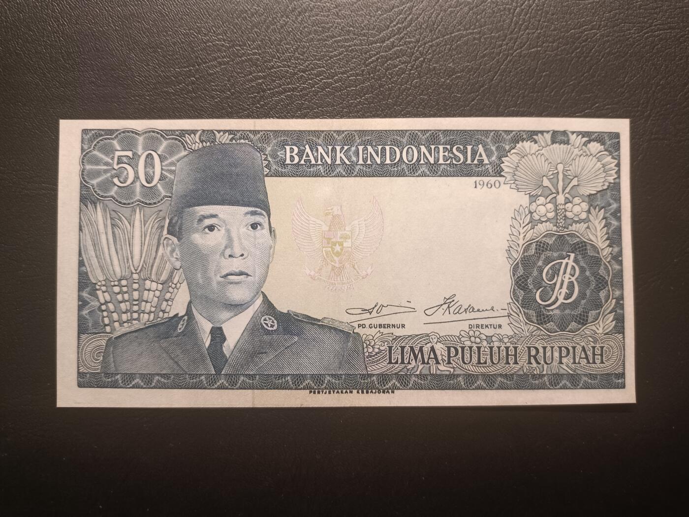 2025十二月第一期，总206期 印度尼西亚1960版50卢比AUNC，苏加诺总统和民族舞蹈，稀有水印偏移错版