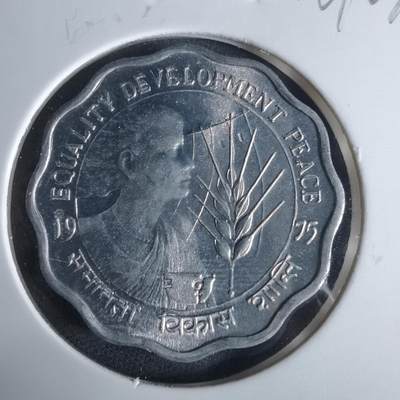 沼泽如烟--第921场 - 印度1975年10派沙