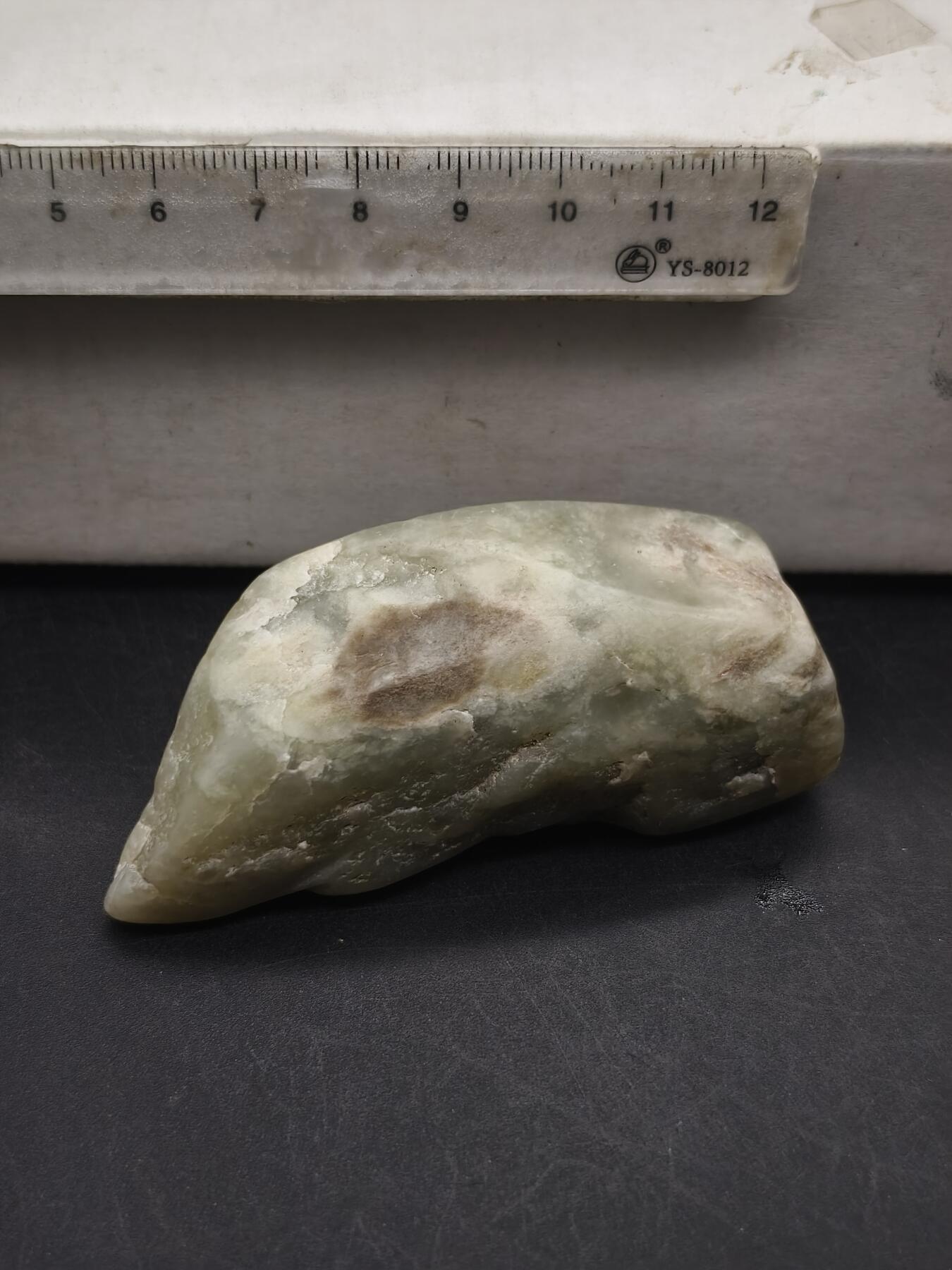 92期回流戒指饰品杂件纪念章丝路钱币专场 新疆青玉