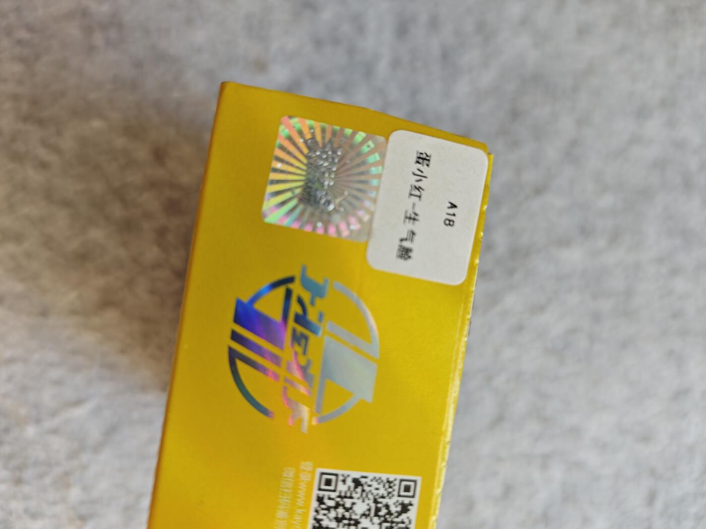 【随心含颖卡拍51期】卡游/集卡社/卡卡沃 抽卡机专场拍卖【无佣金】