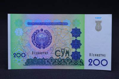 【淘币小摊】限时拍第八百二十一拍  纸币场  满百包邮可预留两周  周一统一发货  -  乌兹别克斯坦1997年200索姆纸币