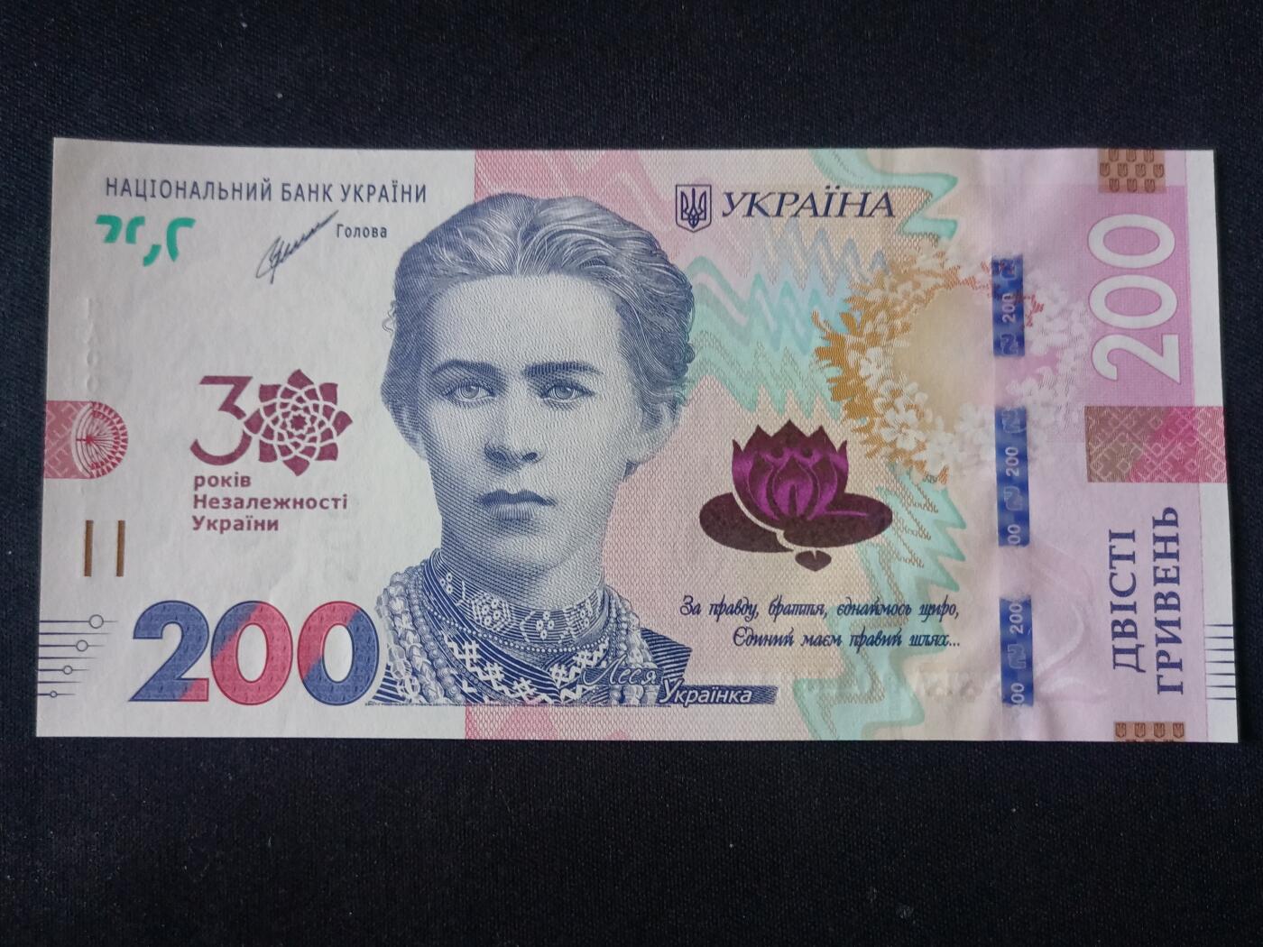 【游宝拍卖】乙巳蛇年92期 第四季首拍场 