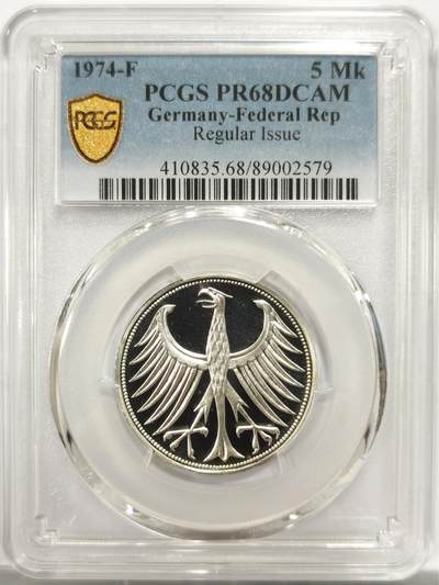 博洋堂世界钱币拍卖第150期（全场包邮） - PCGS PR68DCAM 联邦德国1974年F厂精制5马克银币，亚军分，仅有3枚更高
