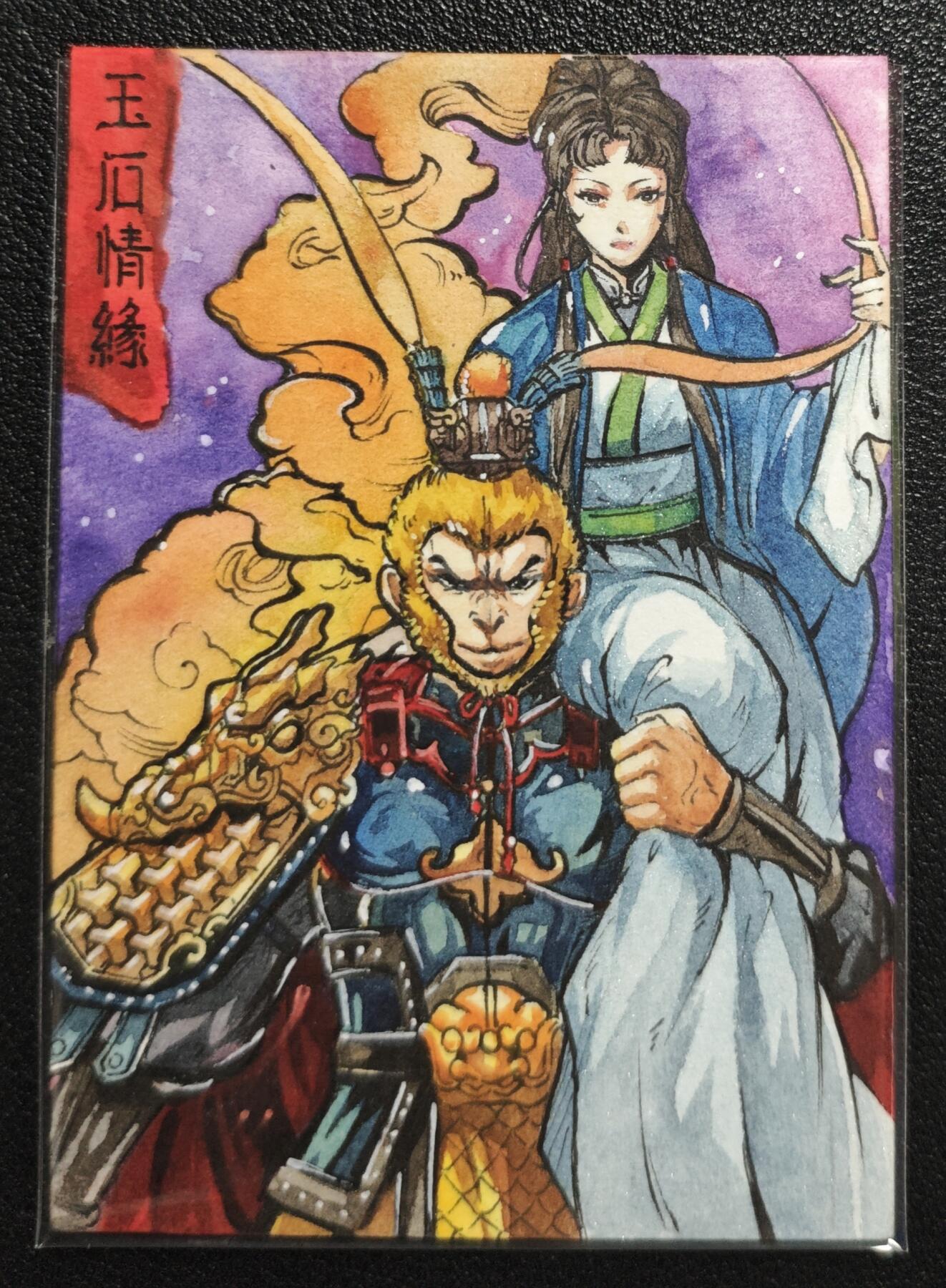 天玑星卡拍第147期《12.8周一截拍》持续收拍收评中 满赠卡需备注