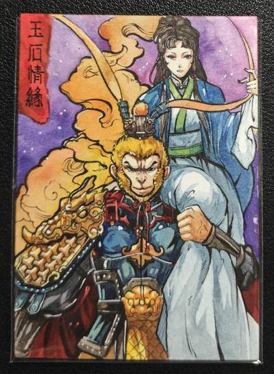 天玑星卡拍第147期《12.8周一截拍》持续收拍收评中 满赠卡需备注 - 【手绘卡】Rubick 玉石情缘 圣黛CP 手绘卡 什么都磕只会营养均衡