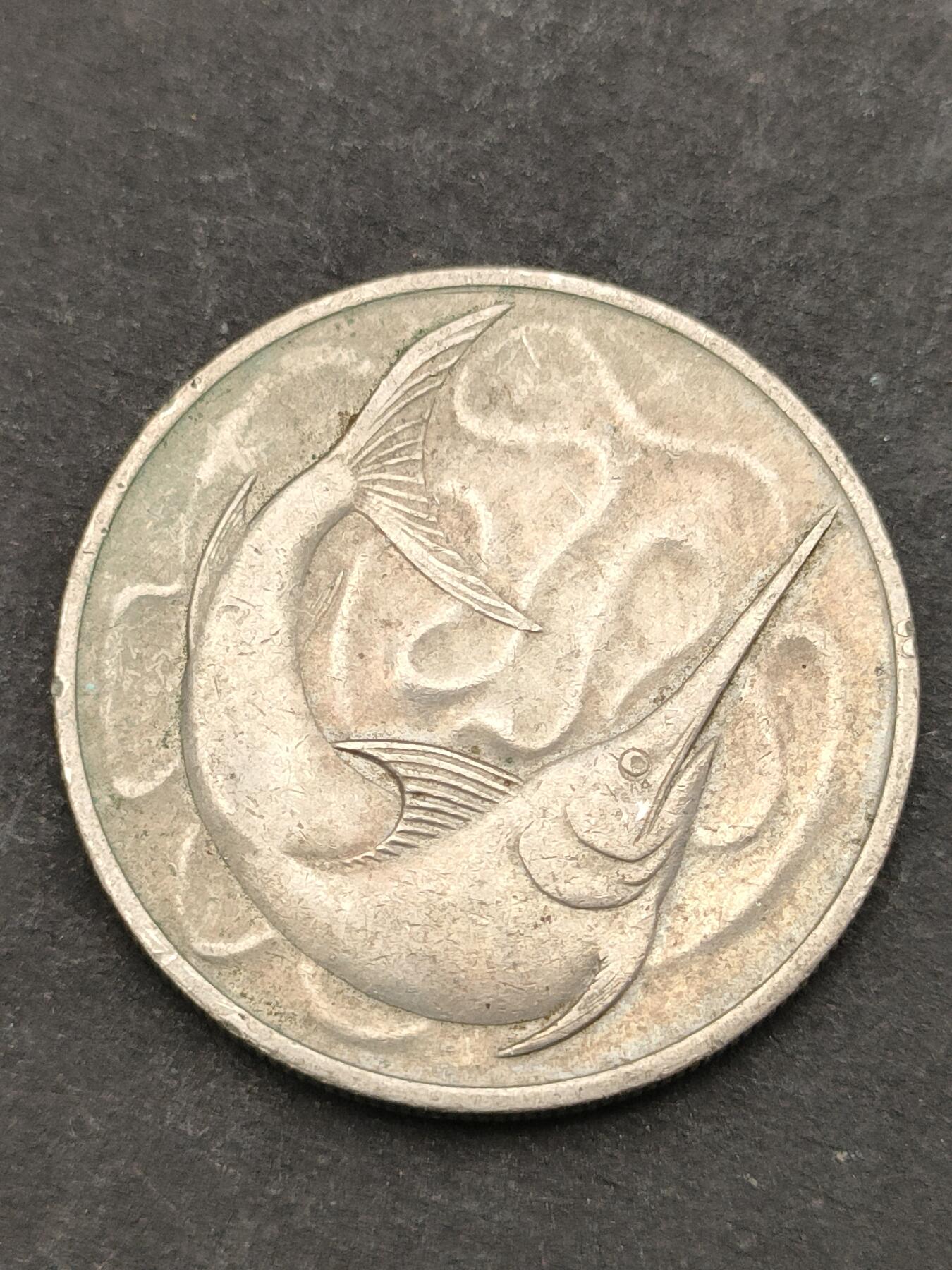 猩哥外币小铺➨【第205场】 新加坡