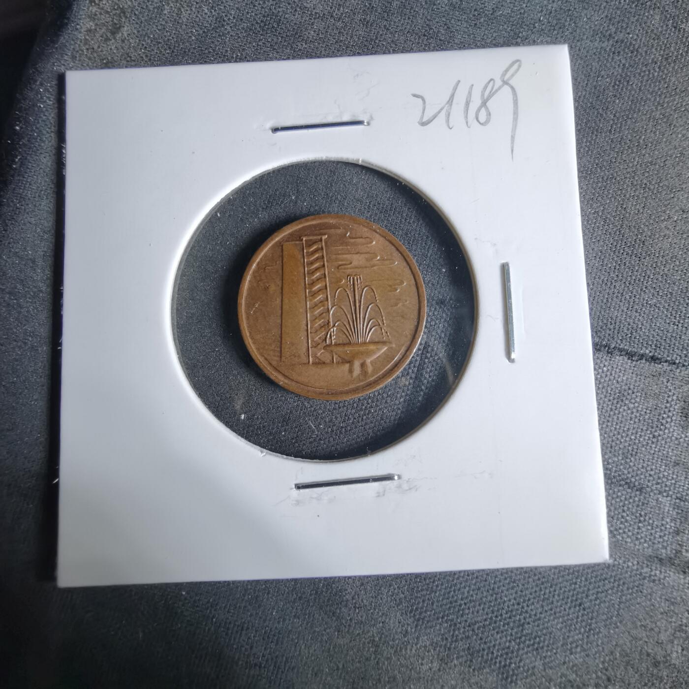 沼泽如烟--第921场 新加坡1979年一分