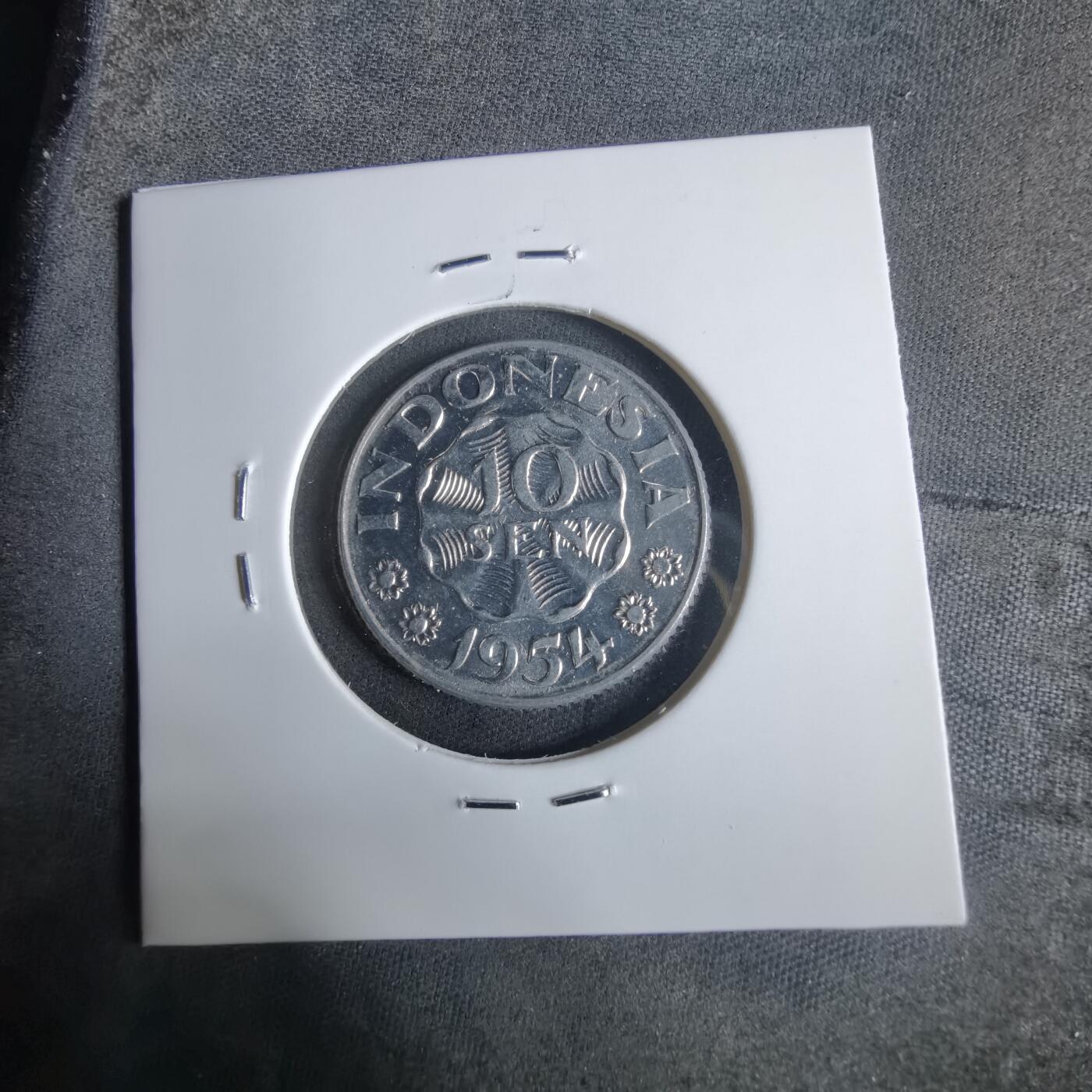 沼泽如烟--第921场 印度尼西亚1954年十分