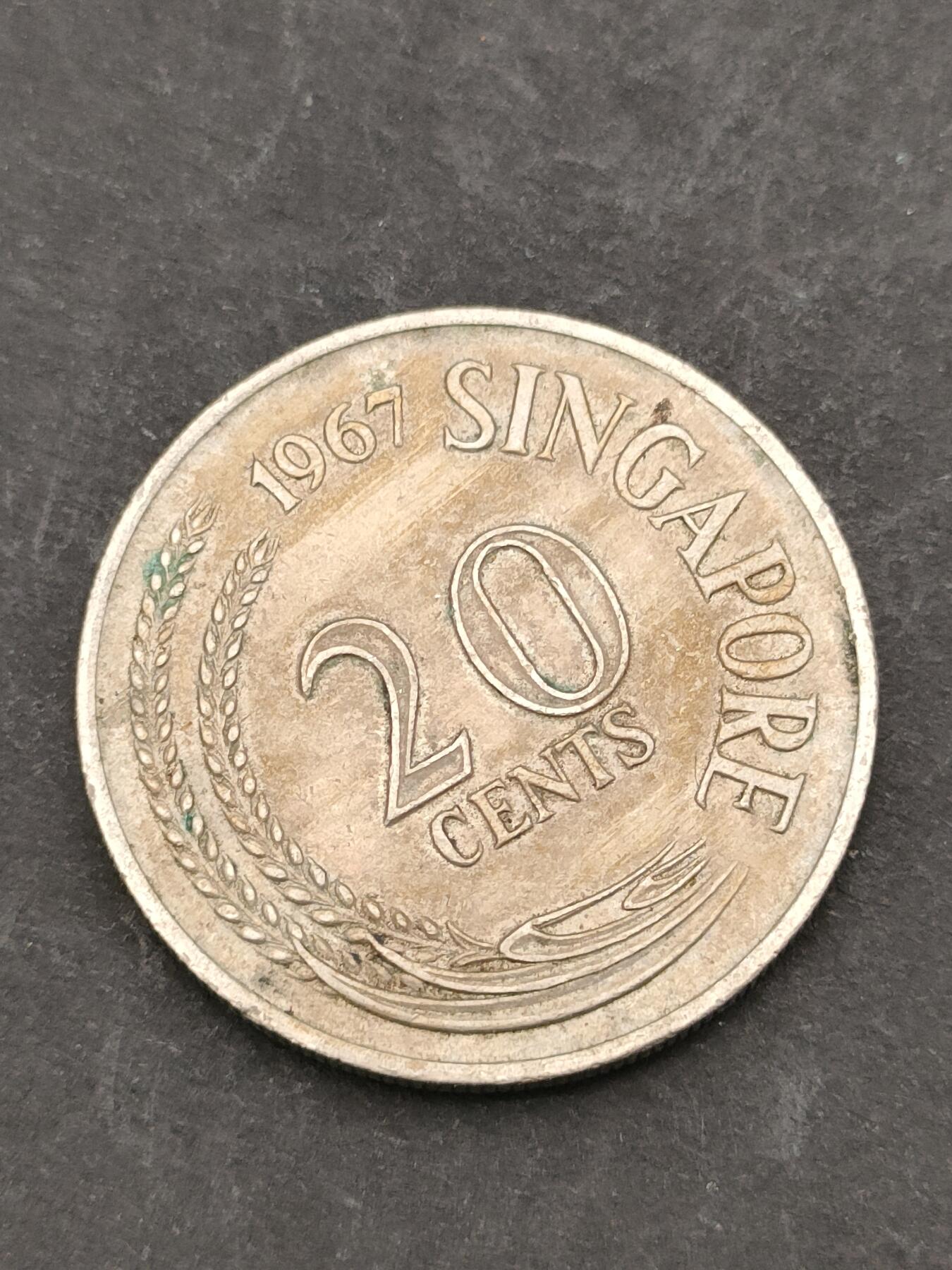 猩哥外币小铺➨【第205场】 新加坡