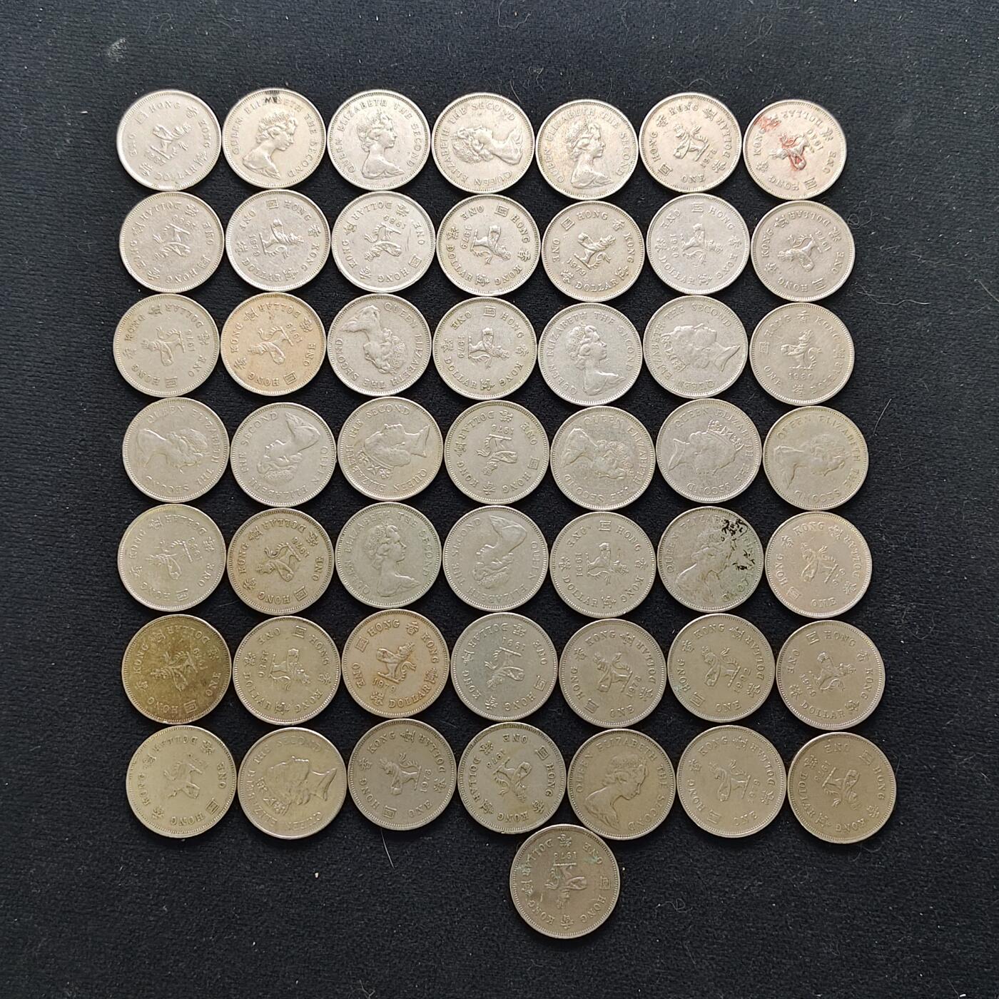 【全场包邮】纯粹捡漏拍483场（免费代拍第20场） 【批量】香港各年份女王1元50枚一组