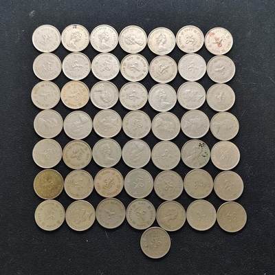 【全场包邮】纯粹捡漏拍483场（免费代拍第20场） - 【批量】香港各年份女王1元50枚一组