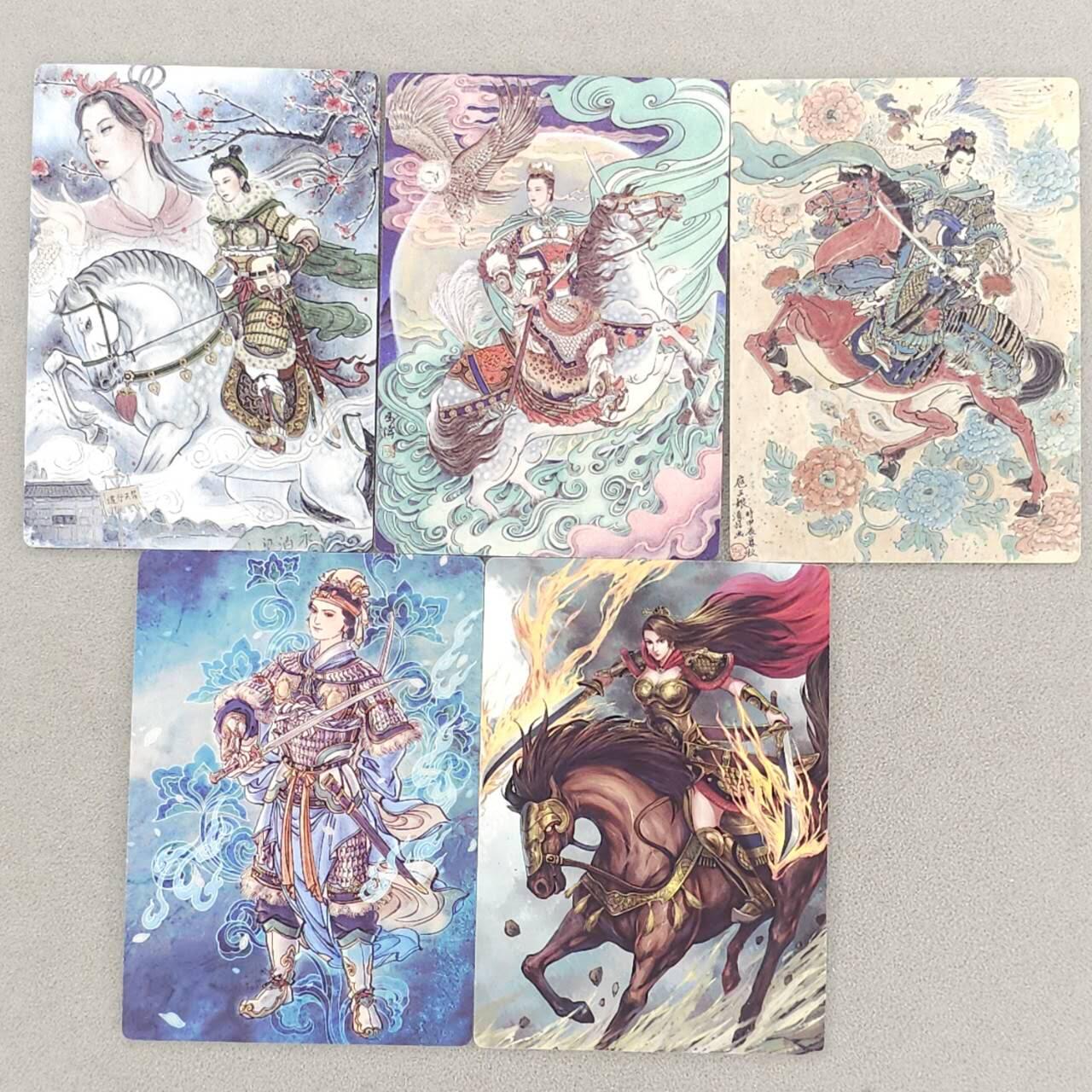 龙虎卡牌六六场 （无佣金，周六结拍，欢迎送拍） 普卡5张 星宿文创 三娘主题收藏卡牌  扈三娘