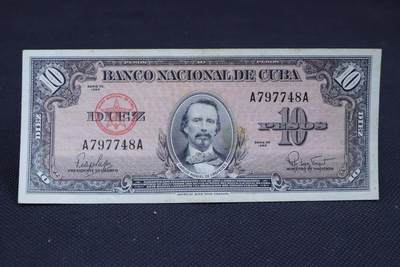 【淘币小摊】限时拍第八百二十一拍  纸币场  满百包邮可预留两周  周一统一发货  -   古巴1960年10比索纸币