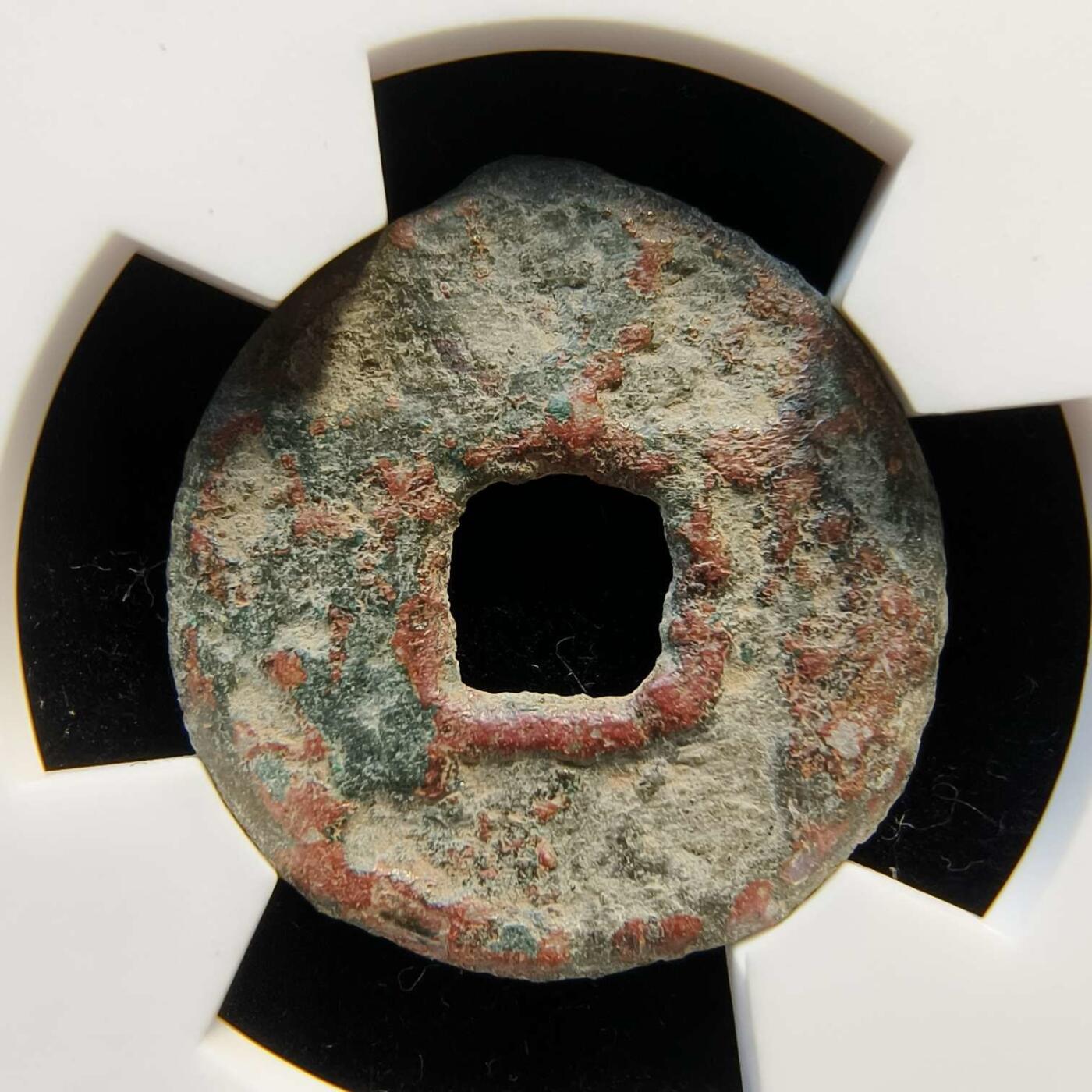 七河·世界钱币杂件水晶矿标小拍（总第30期）