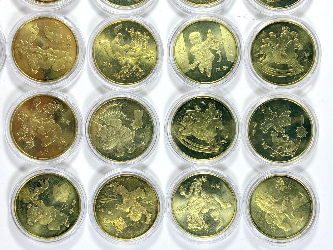 【雨安】【直播拍卖】【世界币章118期-裸币】2025-12-05 周五 19:30 保真 [中国现代纪念] 1元 生肖 纪念币 23枚