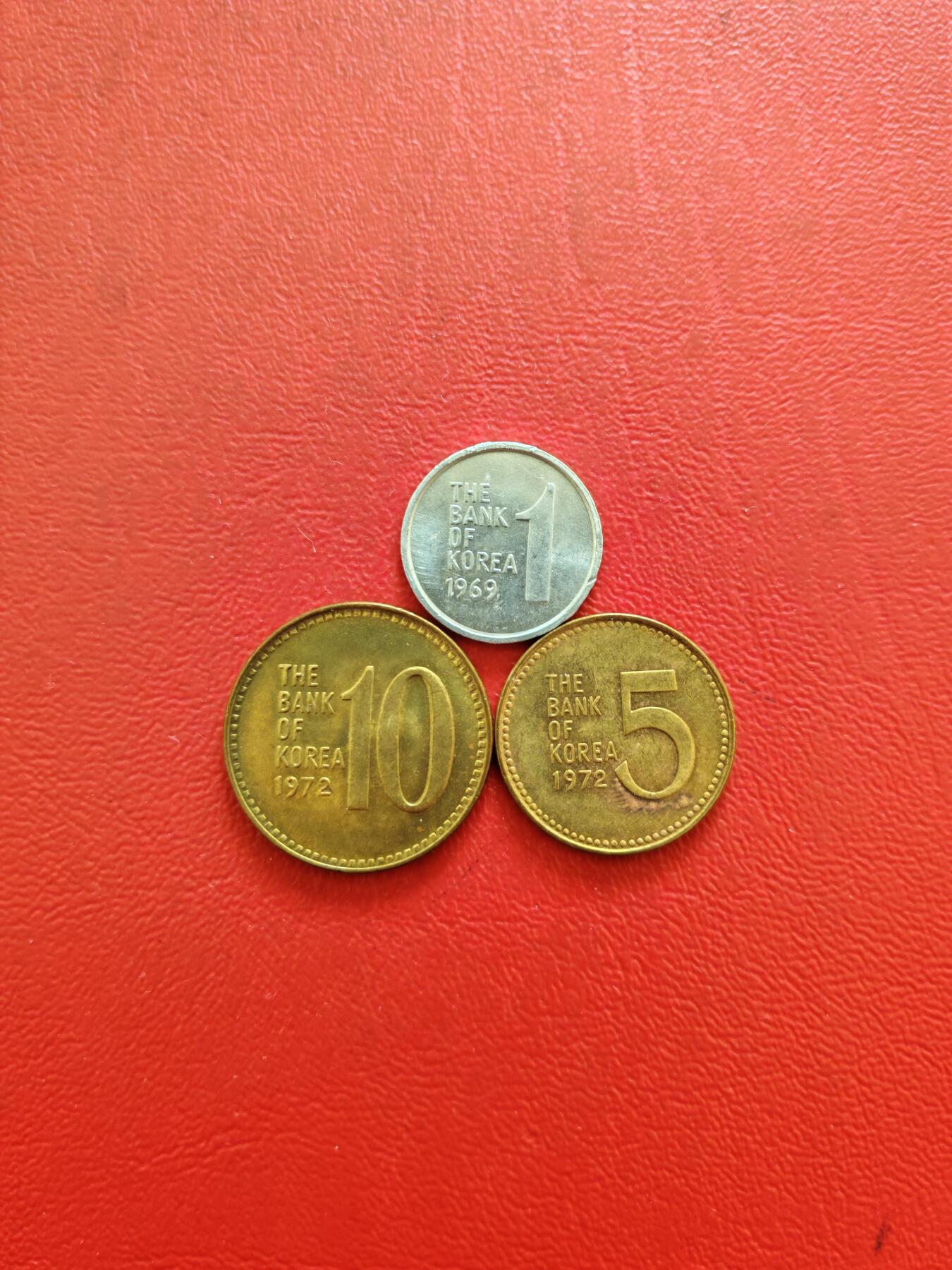 【云涧收藏】第八十二场 韩国1969/72年3枚