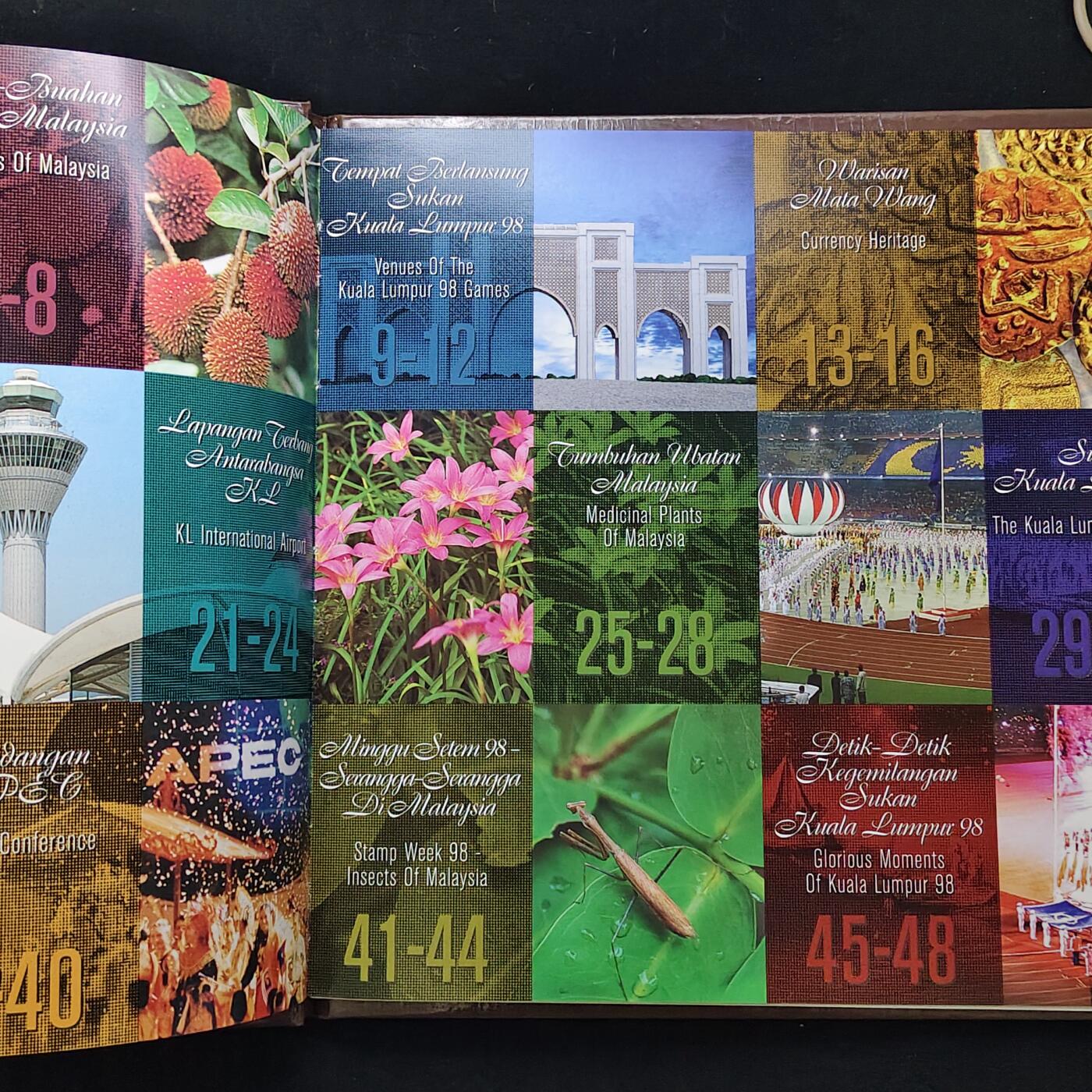 【全场包邮】纯粹捡漏拍483场（免费代拍第20场） 【邮品·收藏级】马来西亚1998年全彩页年度纪念邮册（国内罕见）