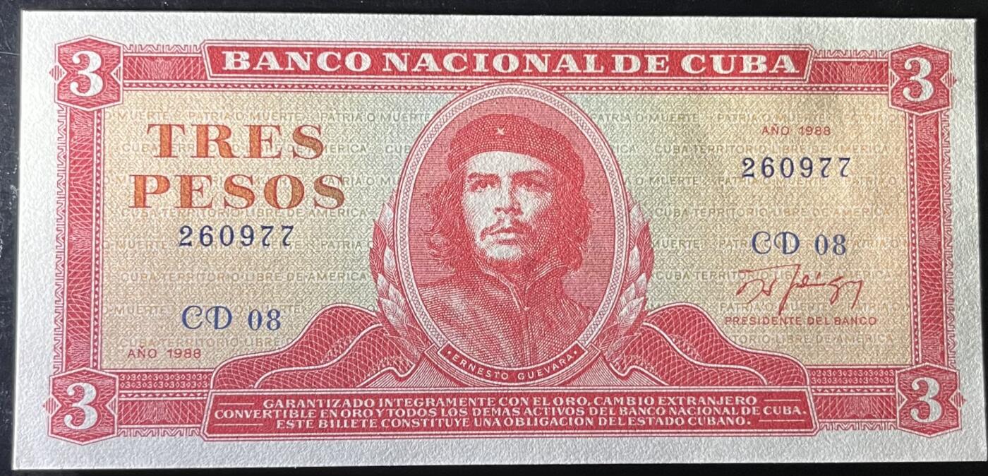 小福收藏拍卖第197期 裸钞场 本期有多张豹子号靓号 百慕大03年50元纪念钞百位号 马来亚和英属婆罗洲开国第一张纸币大冠女王 马来亚 41年1元英王乔六 法属太平洋10000法郎 捷克1000克朗纪念钞千位号  卢森堡 1000法郎  萨尔瓦多样钞 匈牙利 法罗群岛 危地马拉等多国精美纸币