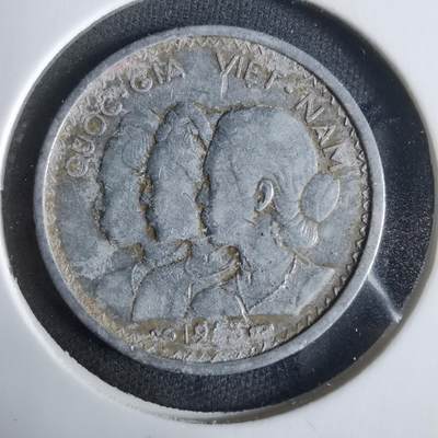 沼泽如烟--第921场 - 越南1953年10苏