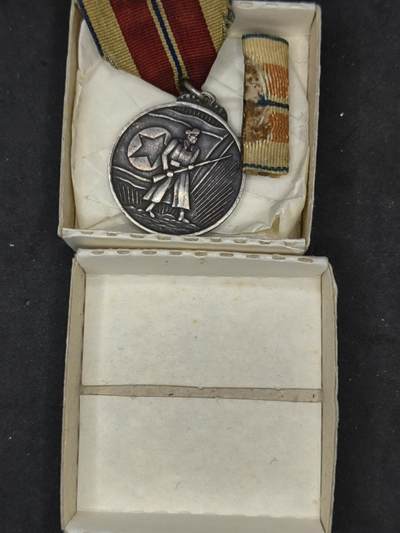 凯旋世界勋赏（第20期）（欢迎送拍）（对拍品有疑问请询问客服，不接受到手刀，出价默认拍品品相。请认真阅读拍卖规则！出价默认已认可！）（收到货请录制开箱视频，无视频概不处理问题。） - 朝鲜军工银制版本带略