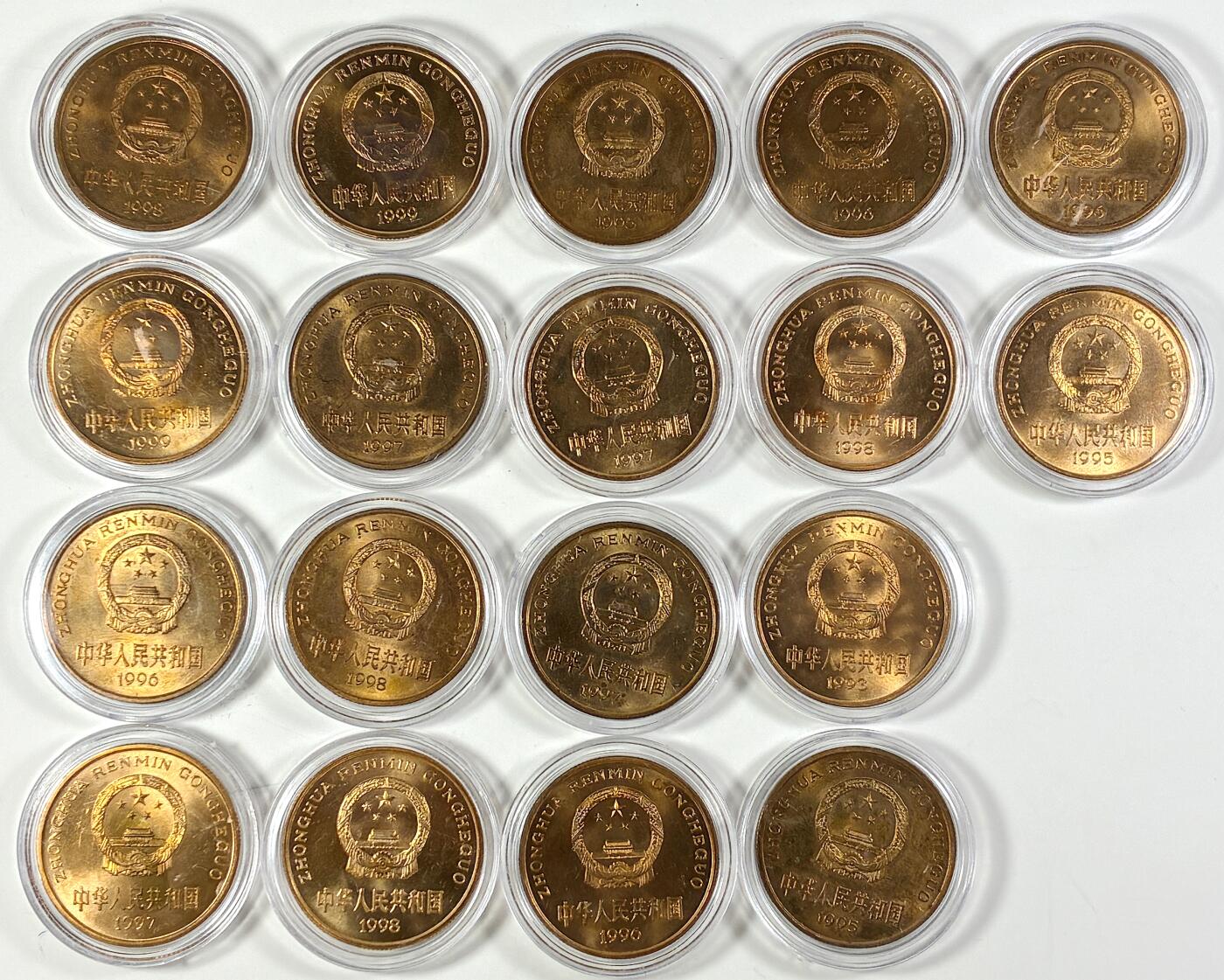 【雨安】【直播拍卖】【世界币章118期-裸币】2025-12-05 周五 19:30 保真 [中国现代纪念] 5元 珍惜野生动物 含大熊猫1枚,金丝猴3枚 18枚