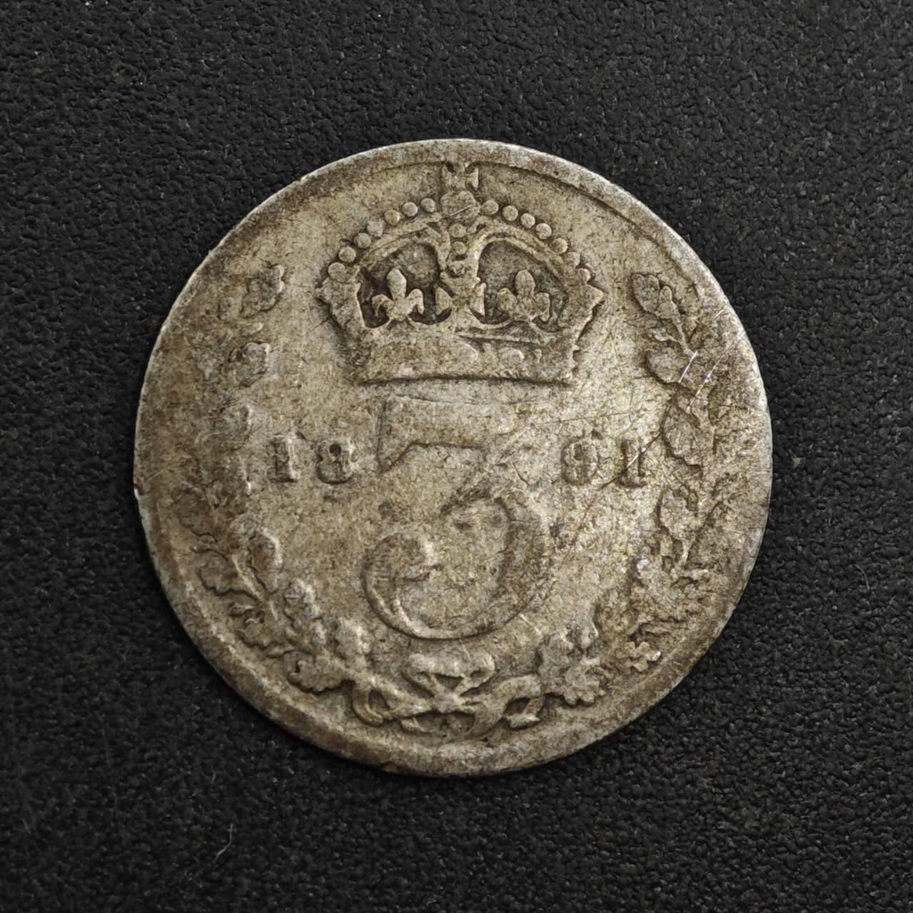 【淘币小摊】实时拍第八百一十八拍   散币小银币场   满百包邮可预留二周 每周一统一发货   英国1891年维多利亚3便士银币