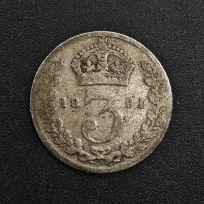 【淘币小摊】实时拍第八百一十八拍   散币小银币场   满百包邮可预留二周 每周一统一发货   - 英国1891年维多利亚3便士银币