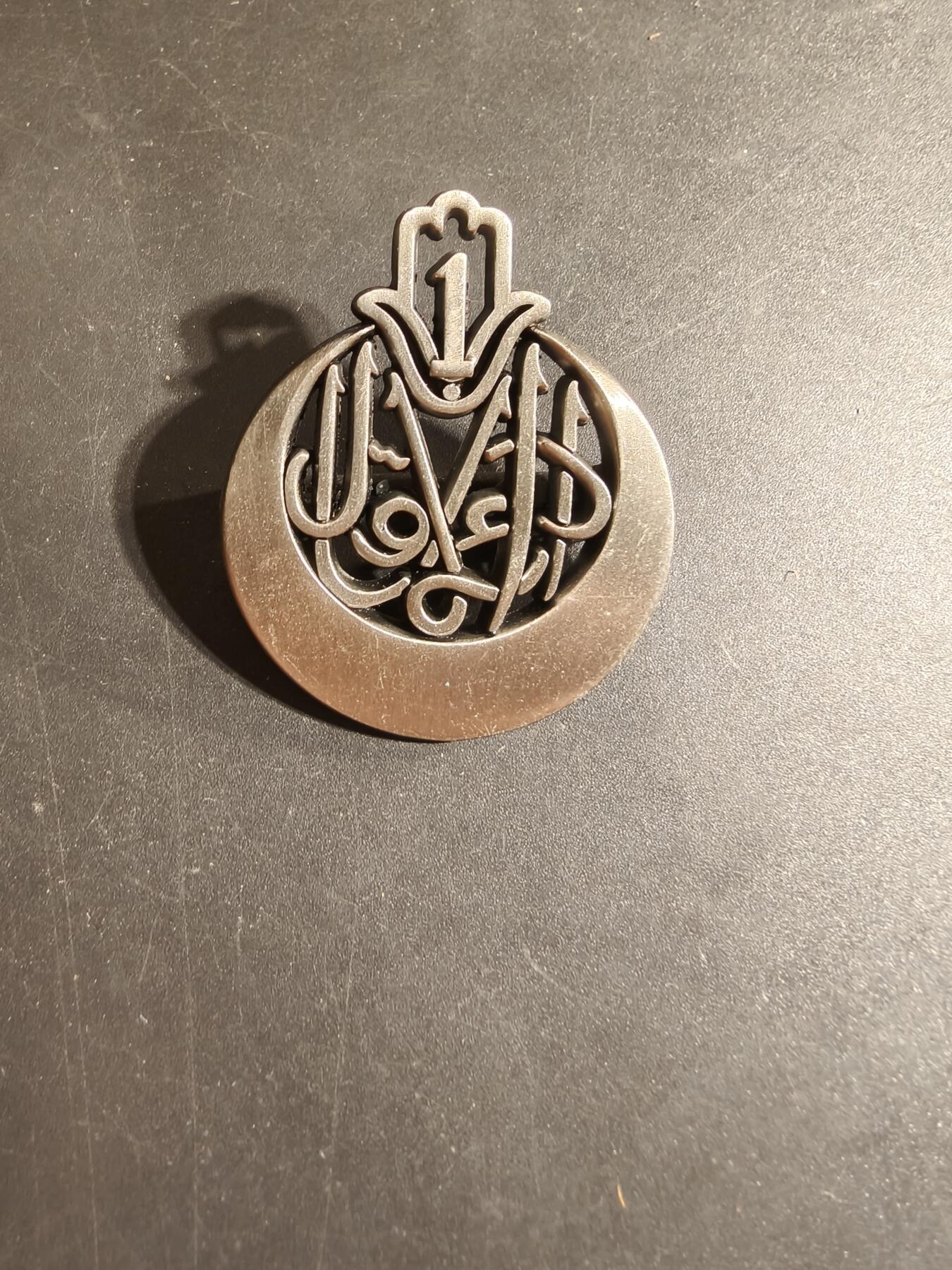 老王徽章第168期