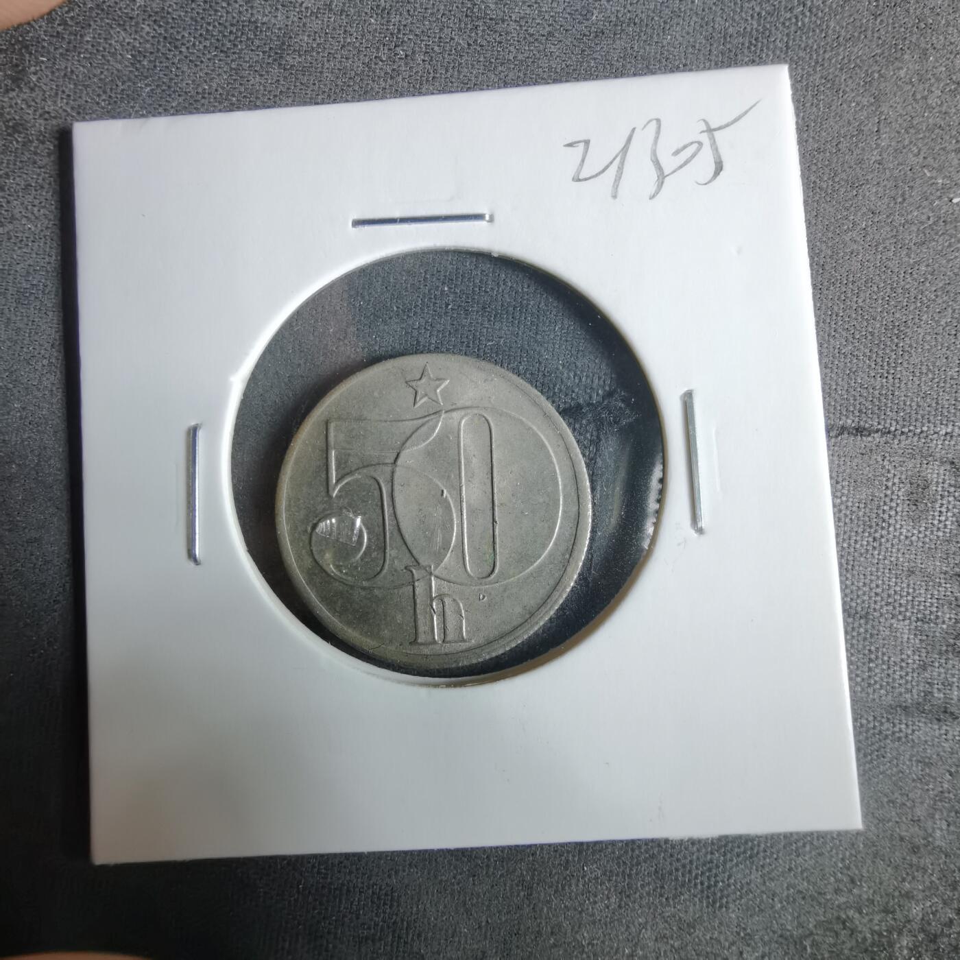 沼泽如烟--第921场 捷克斯洛伐克1982年50赫勒