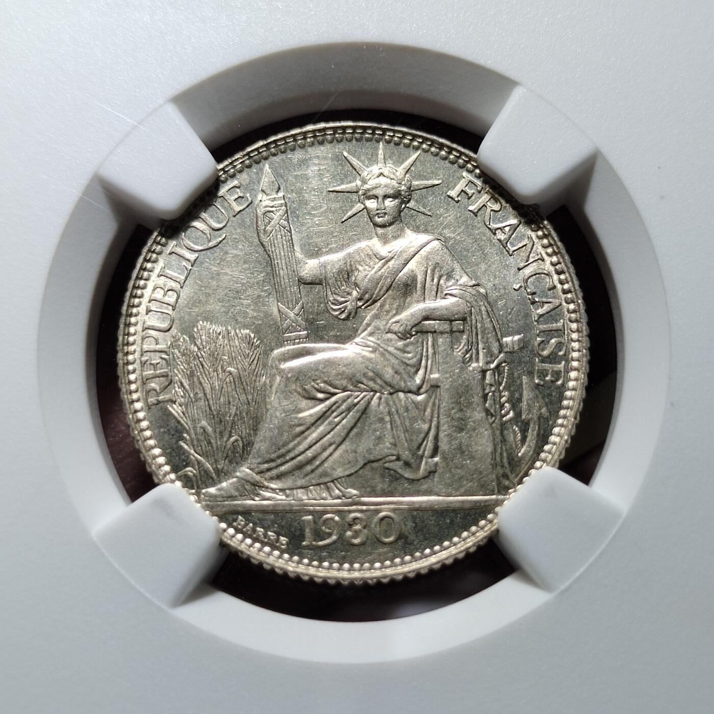 中外钱币第六场 NGC-MS63法属印支1930年坐洋二角