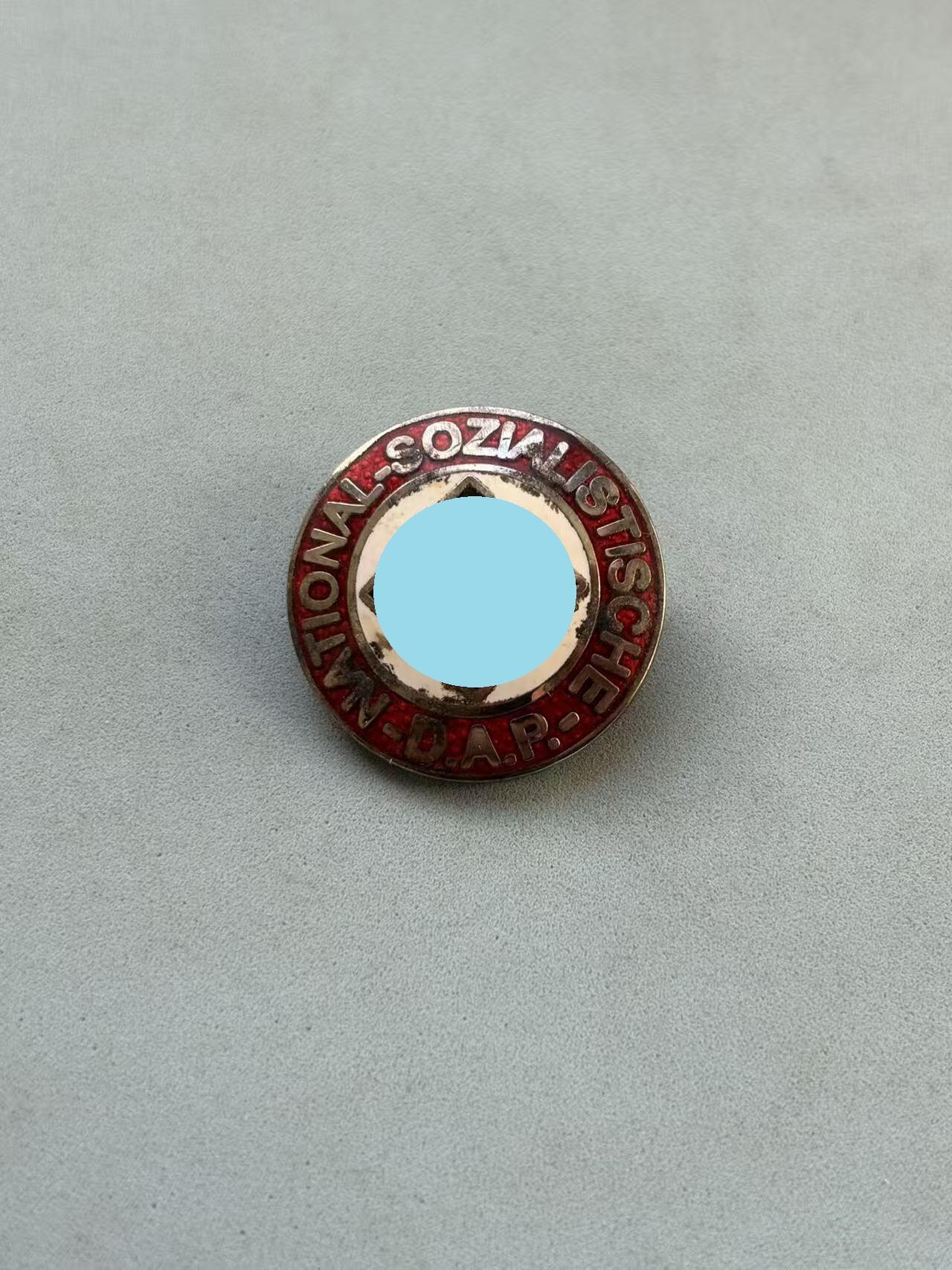 盛世勋华——号角文化勋章邮票专场拍卖第292期