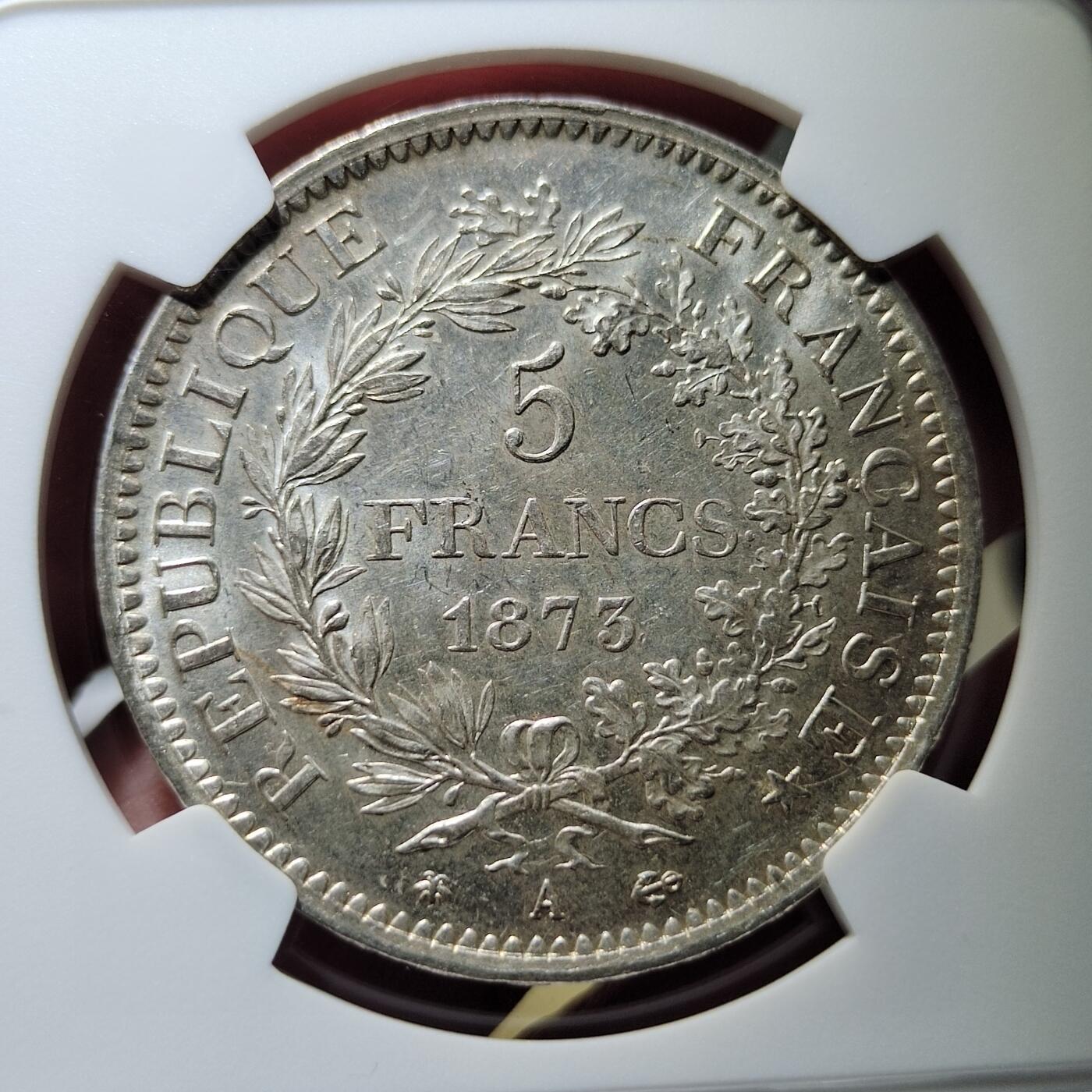 中外钱币第六场 NGC-MS63法国大力神1873年5法郎